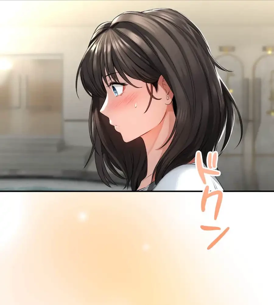 薬草愛談～あなたのお身体癒やします～ 第2話 - 62