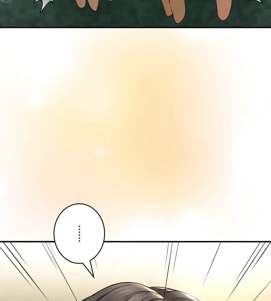 薬草愛談～あなたのお身体癒やします～ 第2話 - 65