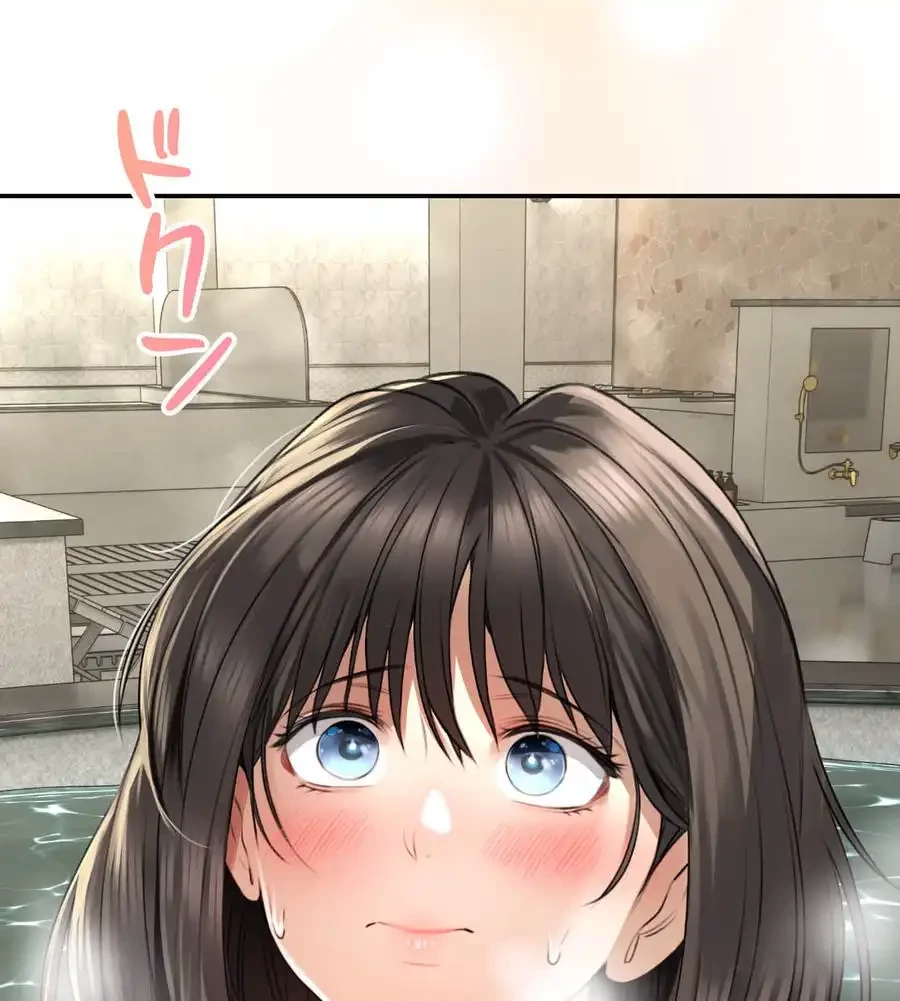 薬草愛談～あなたのお身体癒やします～ 第2話 - 94