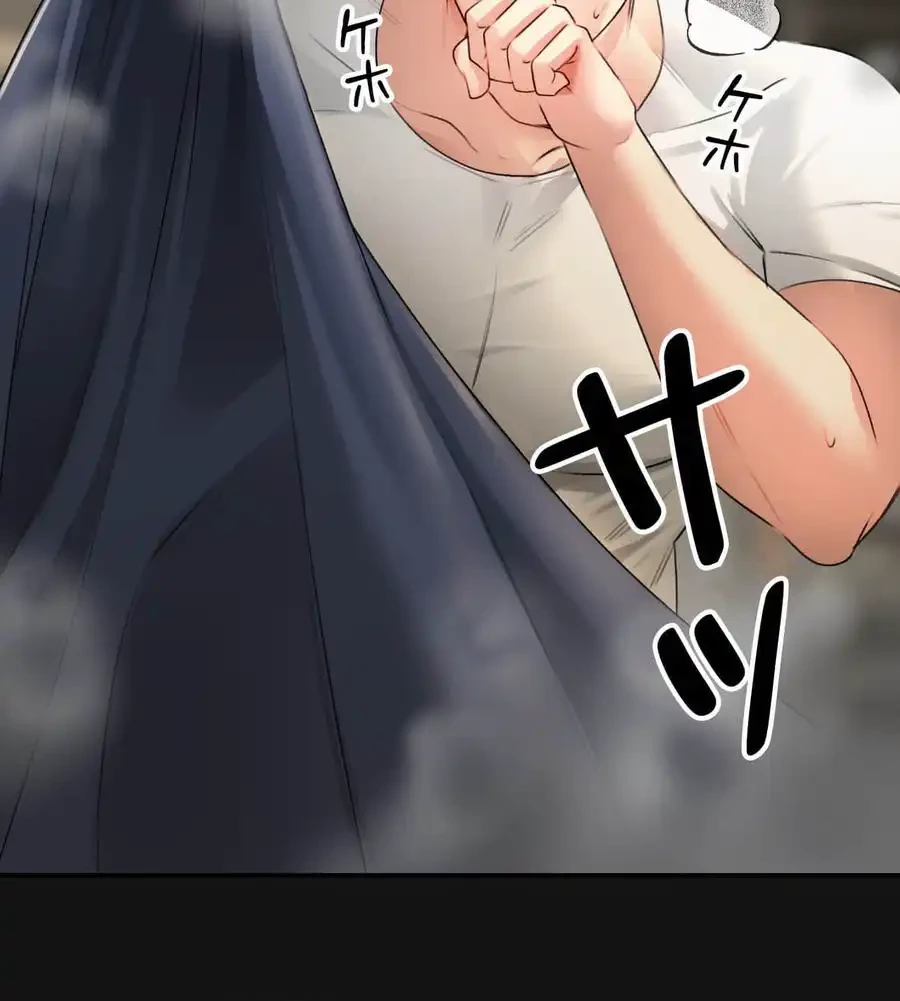 薬草愛談～あなたのお身体癒やします～ 第2話 - 165