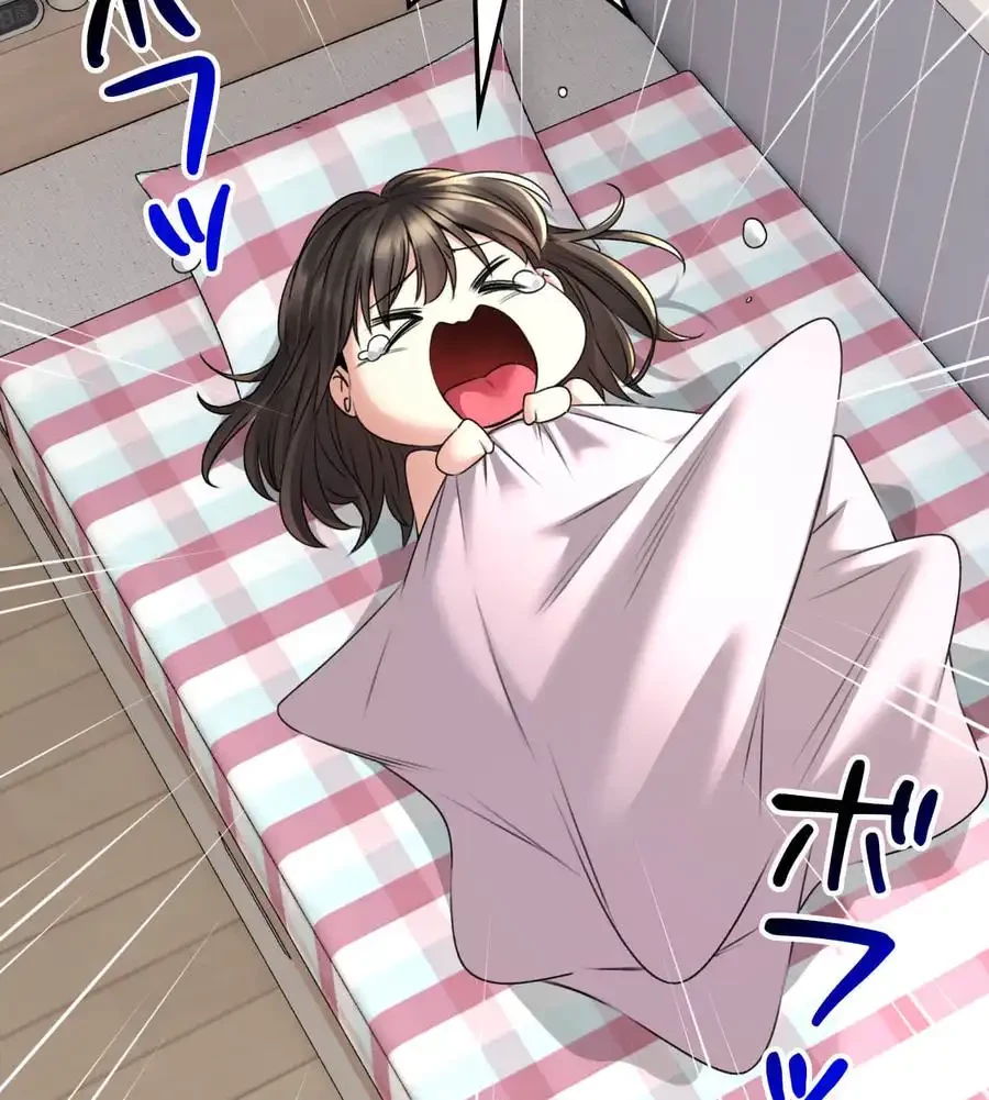薬草愛談～あなたのお身体癒やします～ 第4話 - 23