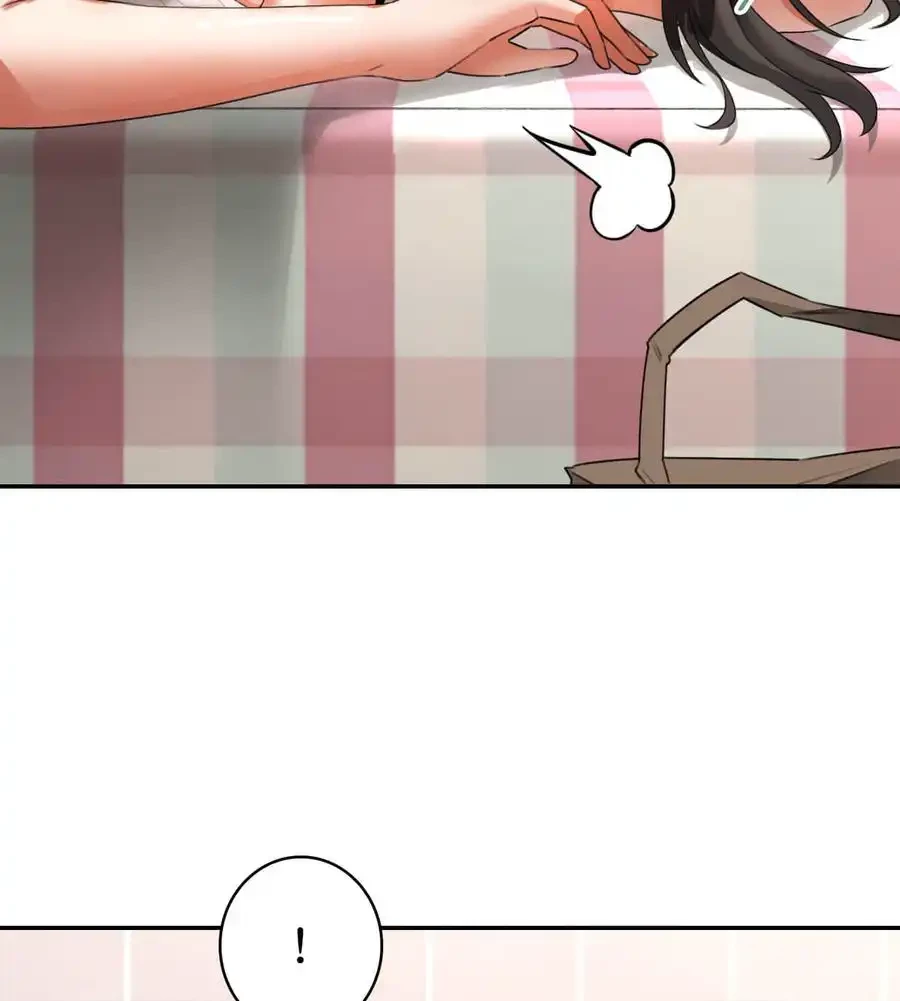 薬草愛談～あなたのお身体癒やします～ 第4話 - 35