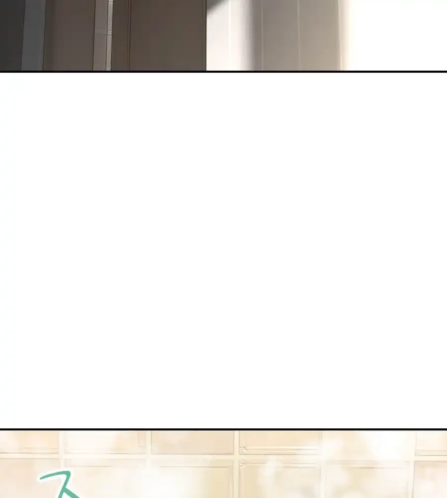 薬草愛談～あなたのお身体癒やします～ 第4話 - 78