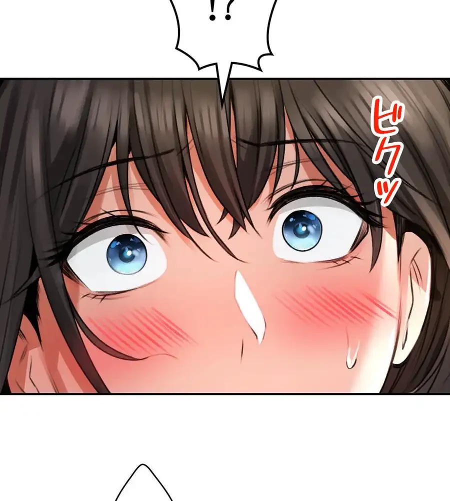 薬草愛談～あなたのお身体癒やします～ 第4話 - 162