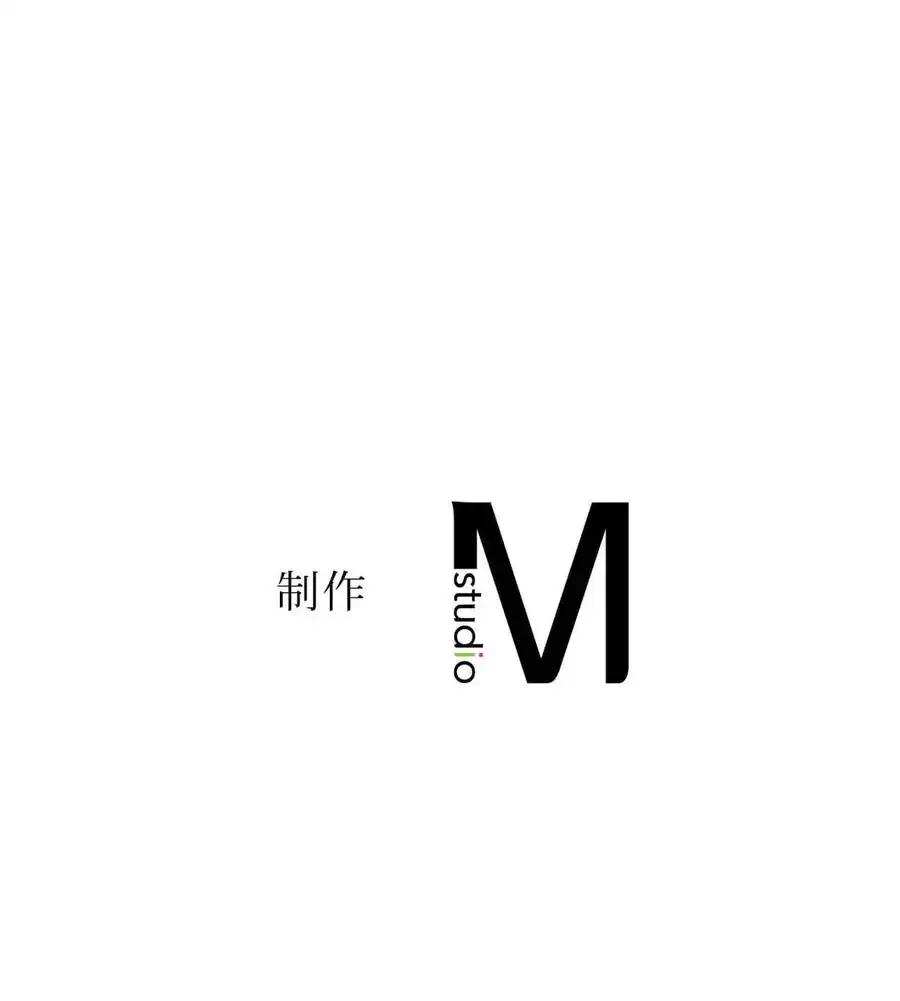 薬草愛談～あなたのお身体癒やします～ 第4話 - 173