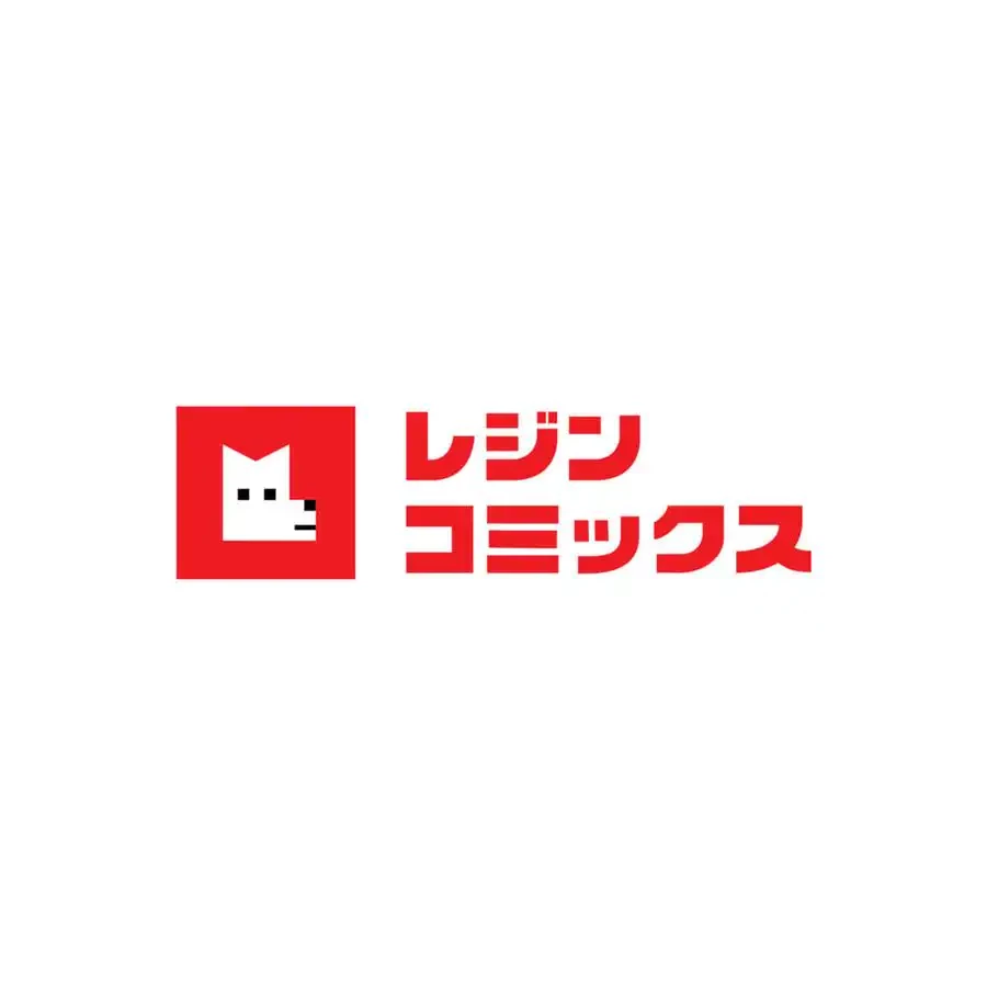 薬草愛談～あなたのお身体癒やします～ 第4話 - 174