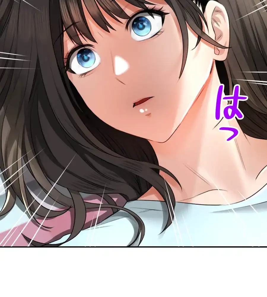 薬草愛談～あなたのお身体癒やします～ 第5話 - 57