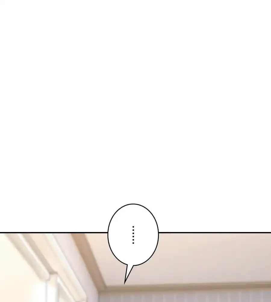 薬草愛談～あなたのお身体癒やします～ 第5話 - 60