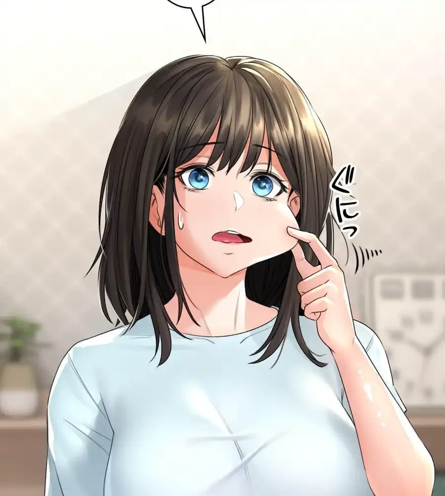 薬草愛談～あなたのお身体癒やします～ 第5話 - 63