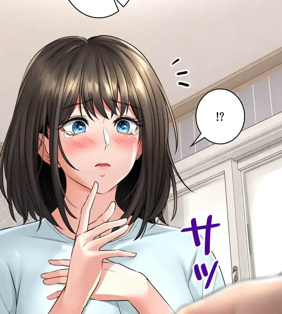 薬草愛談～あなたのお身体癒やします～ 第5話 - 88