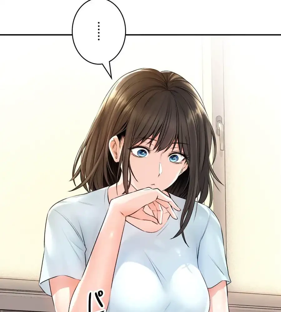 薬草愛談～あなたのお身体癒やします～ 第5話 - 117