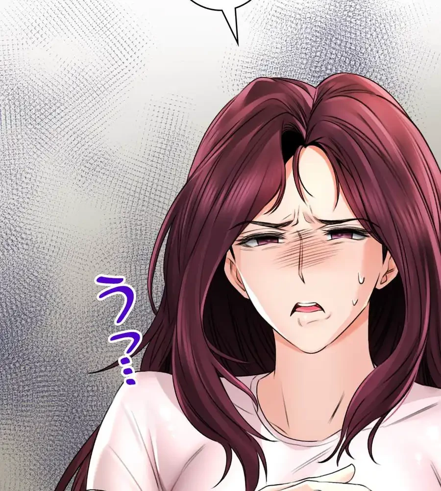 薬草愛談～あなたのお身体癒やします～ 第6話 - 42