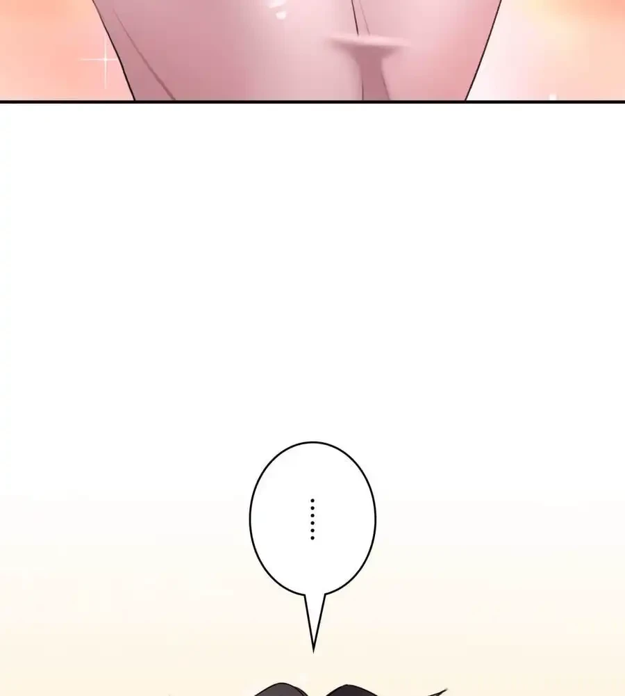 薬草愛談～あなたのお身体癒やします～ 第6話 - 71