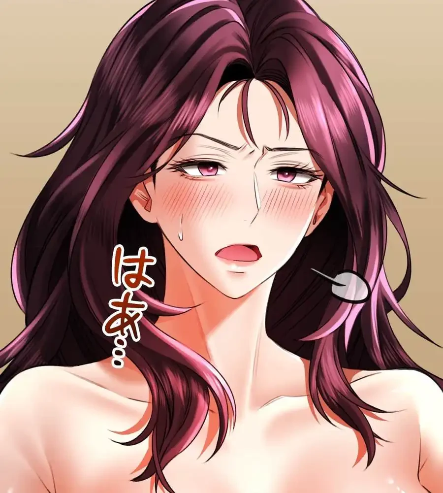 薬草愛談～あなたのお身体癒やします～ 第7話 - 92