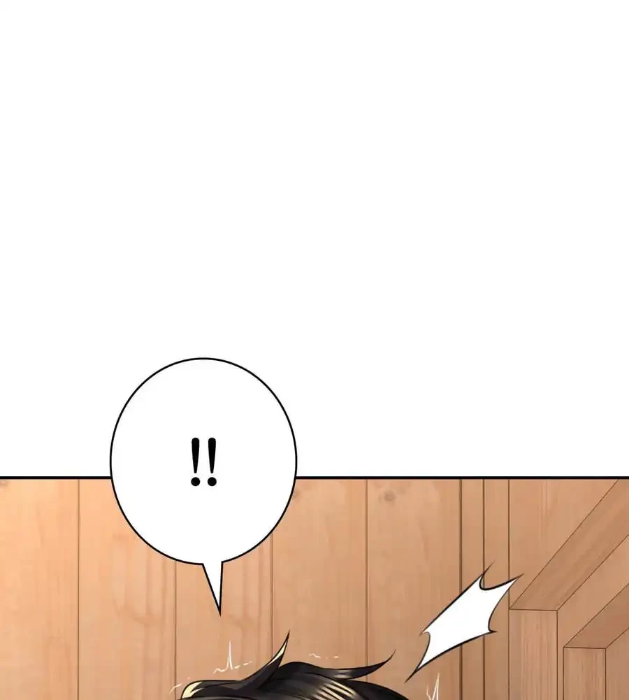 薬草愛談～あなたのお身体癒やします～ 第8話 - 68