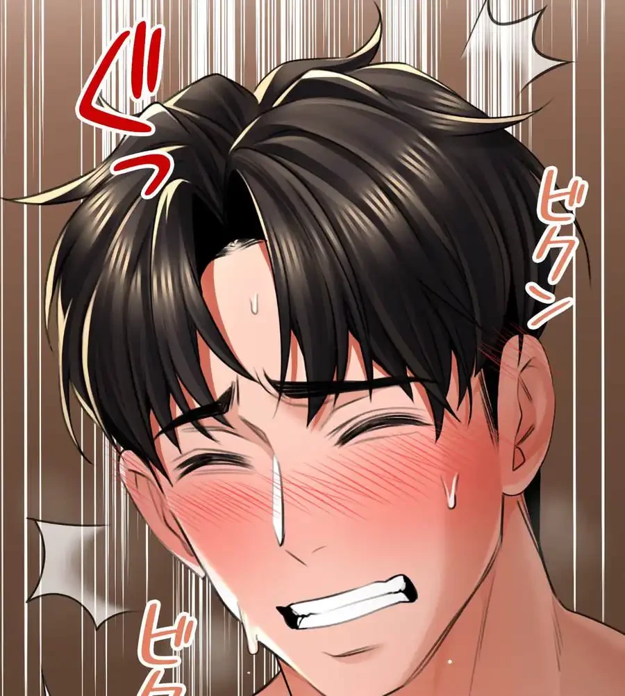 薬草愛談～あなたのお身体癒やします～ 第8話 - 93