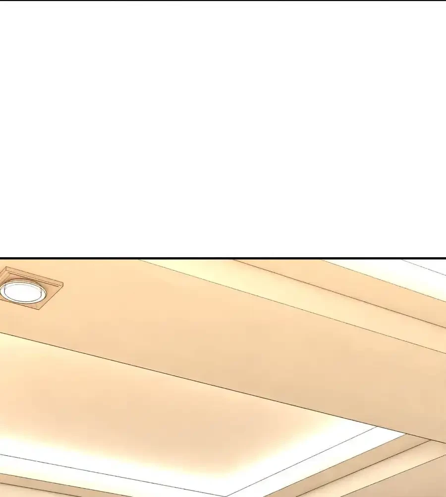 薬草愛談～あなたのお身体癒やします～ 第8話 - 147