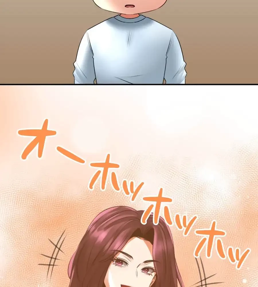 薬草愛談～あなたのお身体癒やします～ 第11話 - 2