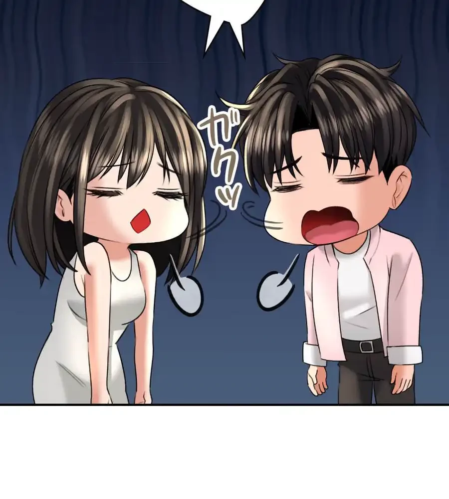 薬草愛談～あなたのお身体癒やします～ 第11話 - 42