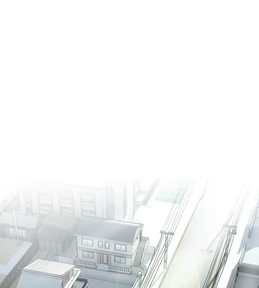 薬草愛談～あなたのお身体癒やします～ 第11話 - 43