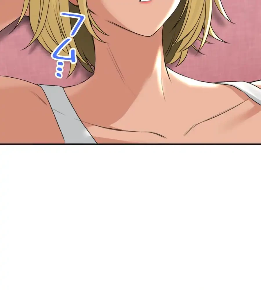 薬草愛談～あなたのお身体癒やします～ 第11話 - 50