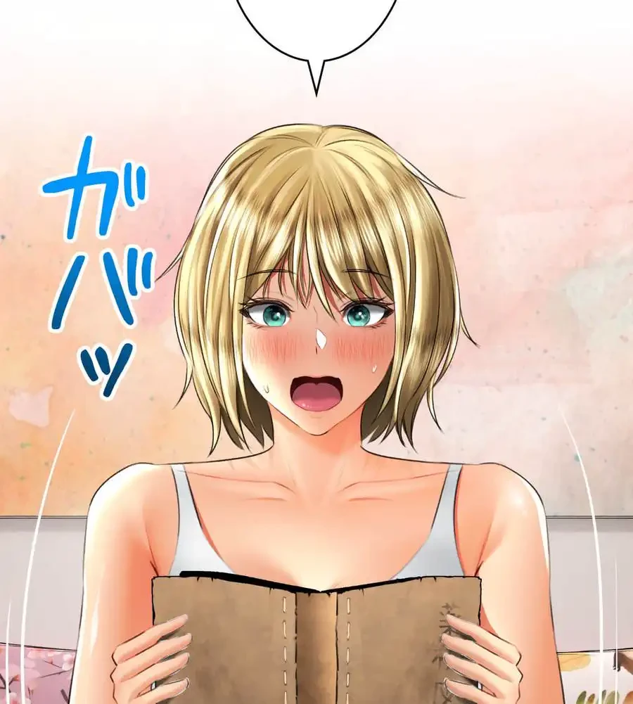 薬草愛談～あなたのお身体癒やします～ 第11話 - 54