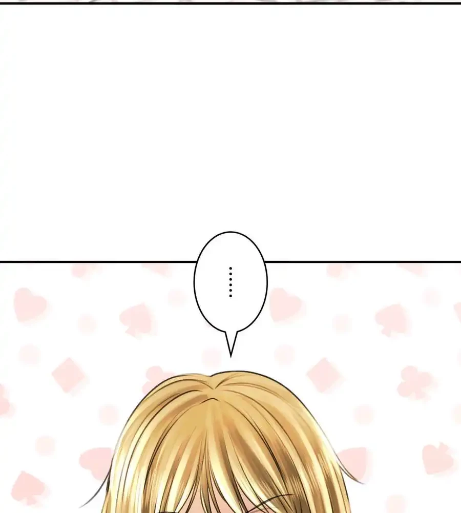 薬草愛談～あなたのお身体癒やします～ 第11話 - 56