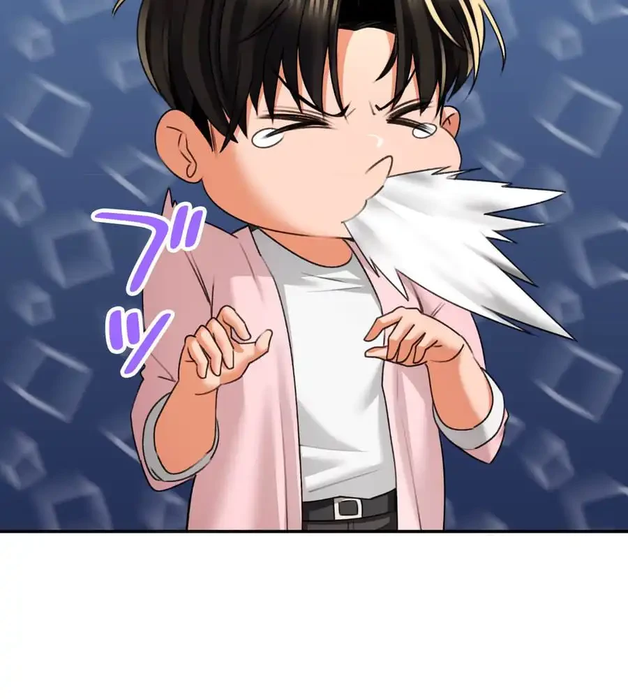 薬草愛談～あなたのお身体癒やします～ 第11話 - 76