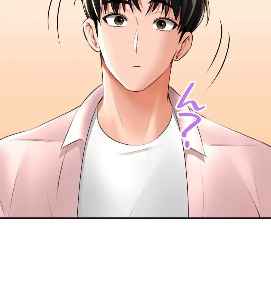 薬草愛談～あなたのお身体癒やします～ 第11話 - 102