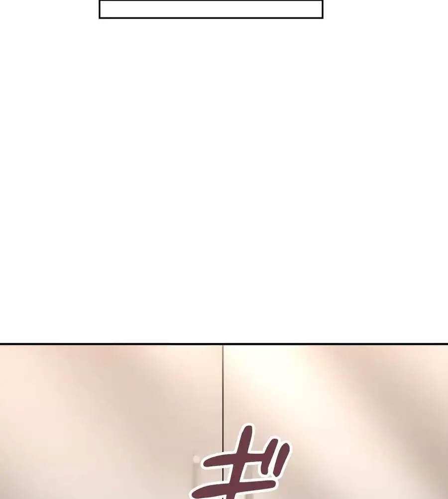 薬草愛談～あなたのお身体癒やします～ 第11話 - 110
