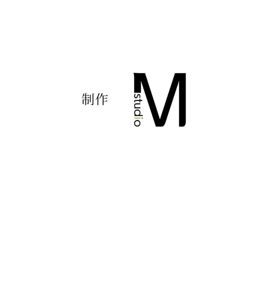 薬草愛談～あなたのお身体癒やします～ 第11話 - 128