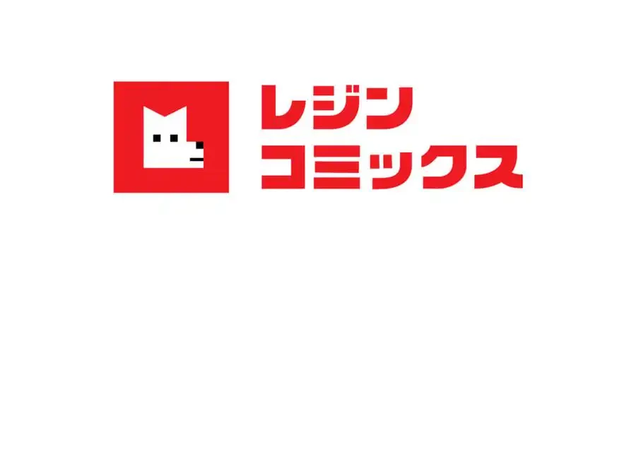 薬草愛談～あなたのお身体癒やします～ 第11話 - 129