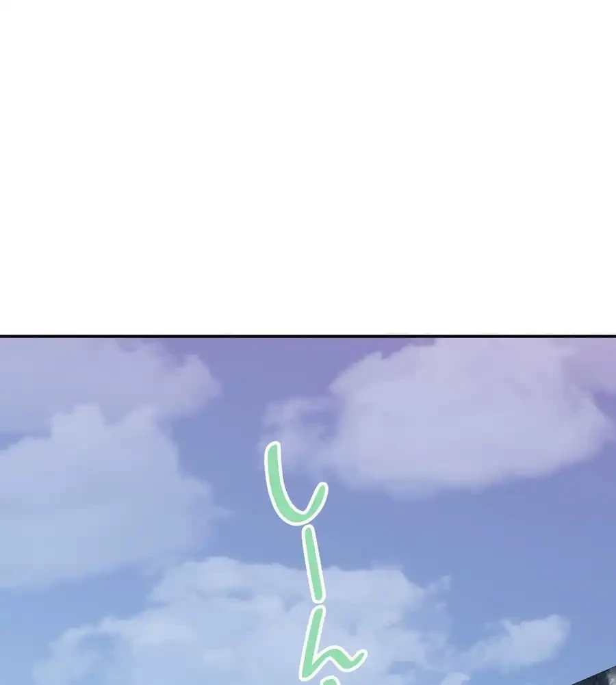 薬草愛談～あなたのお身体癒やします～ 第13話 - 119