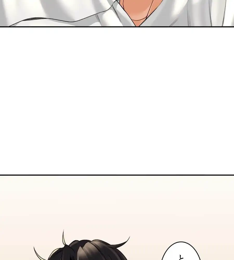 薬草愛談～あなたのお身体癒やします～ 第14話 - 81