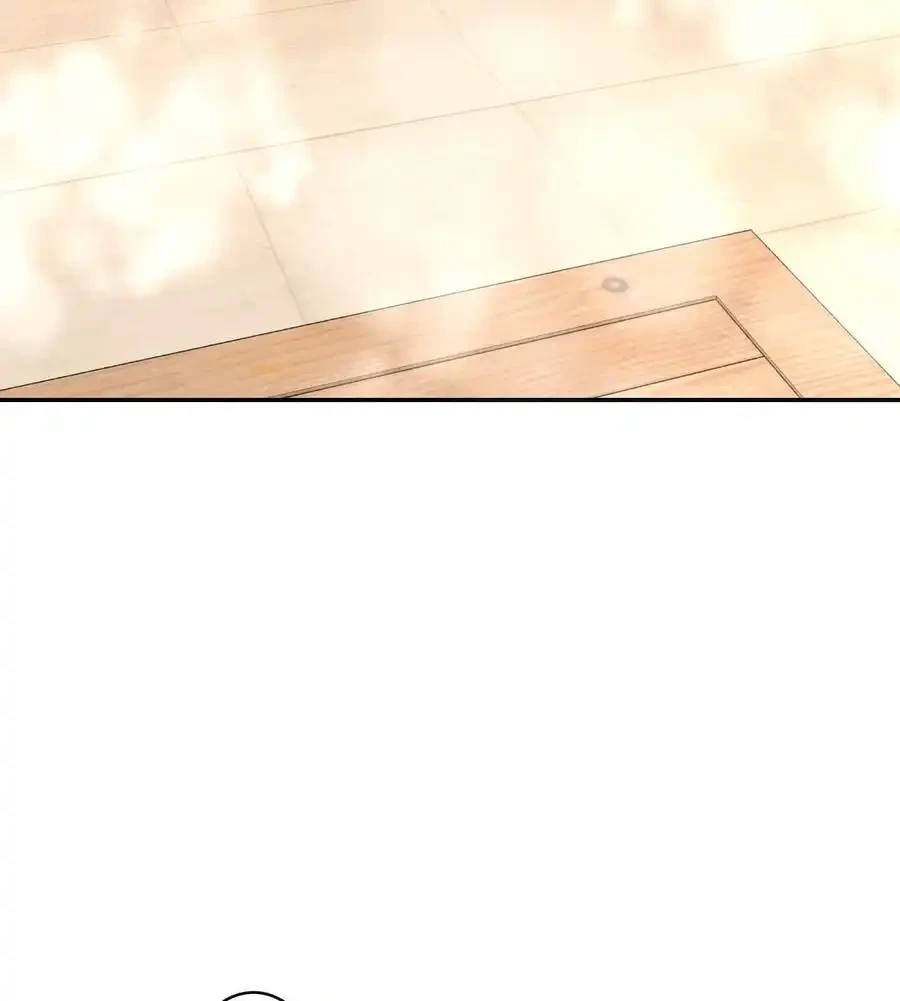 薬草愛談～あなたのお身体癒やします～ 第16話 - 17