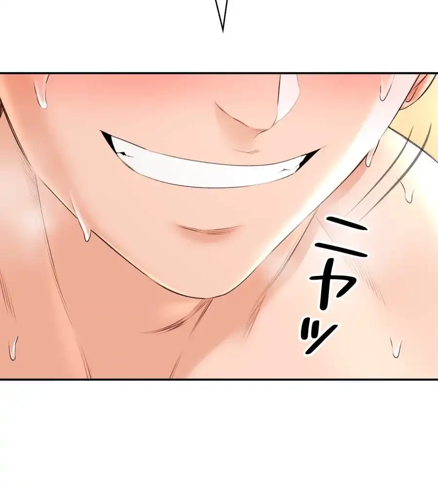 薬草愛談～あなたのお身体癒やします～ 第16話 - 28