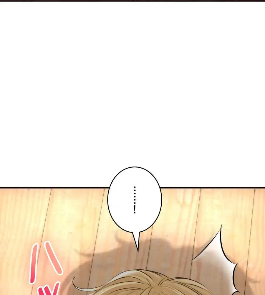 薬草愛談～あなたのお身体癒やします～ 第16話 - 67