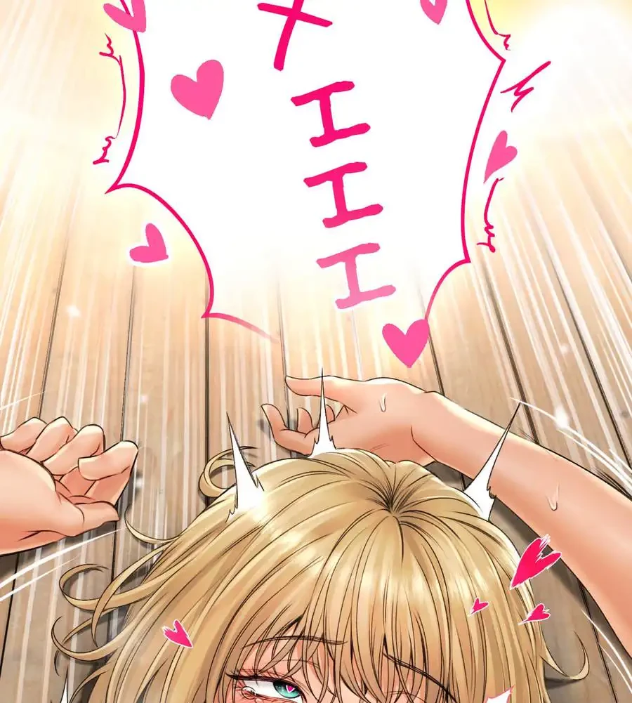 薬草愛談～あなたのお身体癒やします～ 第16話 - 91