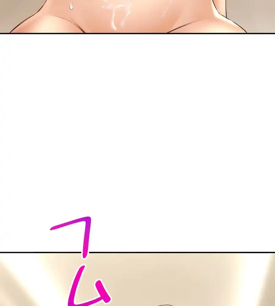 薬草愛談～あなたのお身体癒やします～ 第16話 - 103