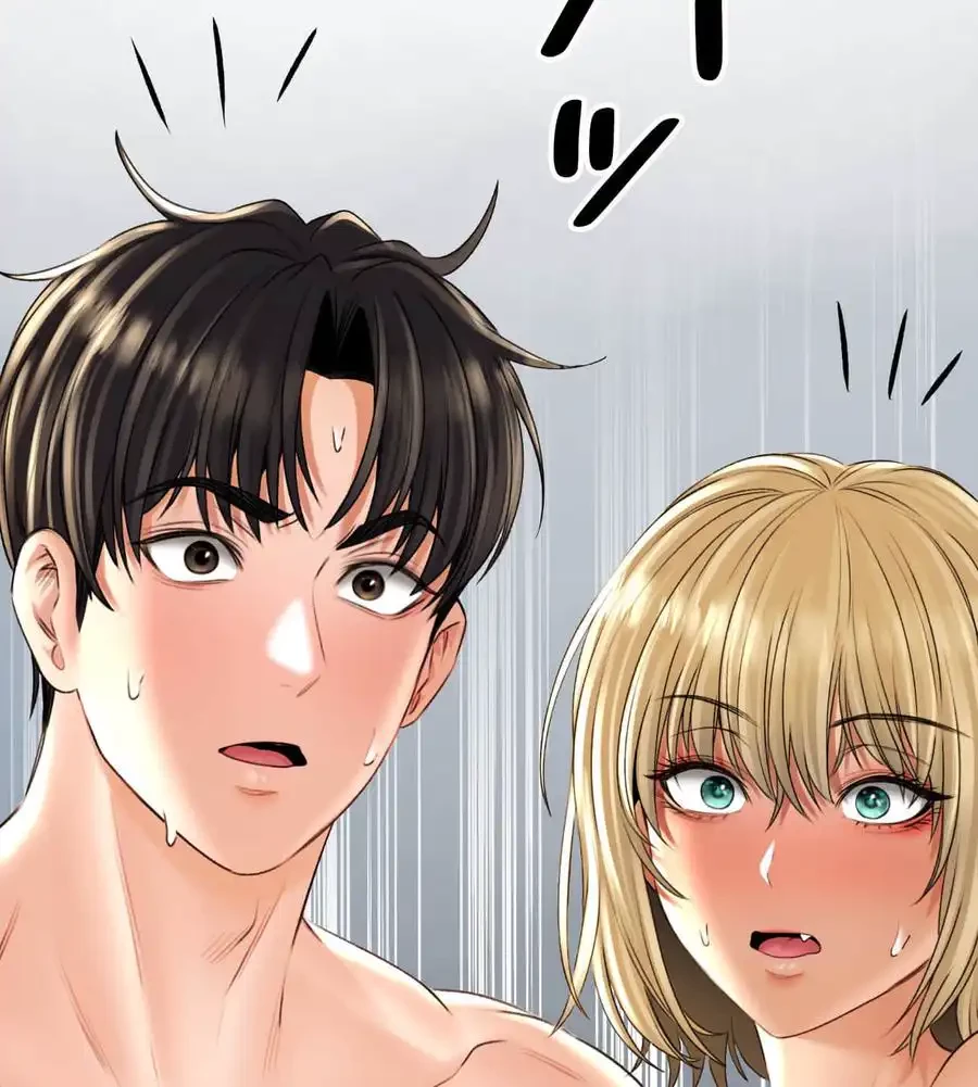 薬草愛談～あなたのお身体癒やします～ 第16話 - 125