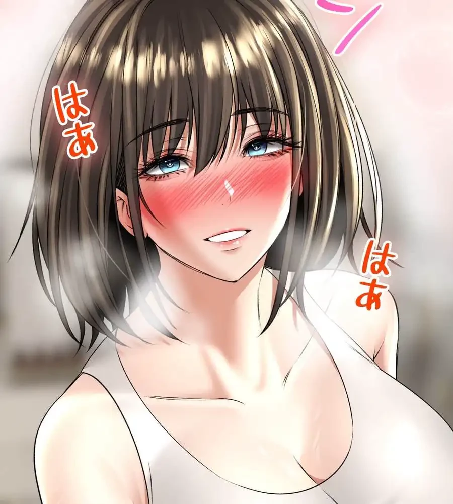 薬草愛談～あなたのお身体癒やします～ 第19話 - 6
