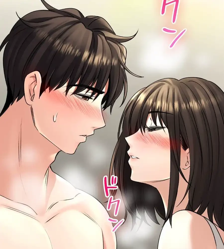 薬草愛談～あなたのお身体癒やします～ 第19話 - 10