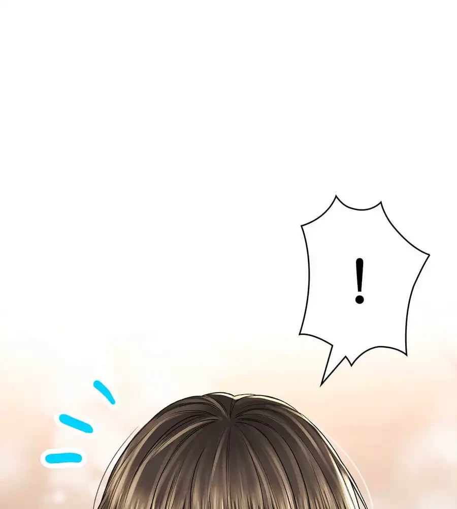 薬草愛談～あなたのお身体癒やします～ 第19話 - 49