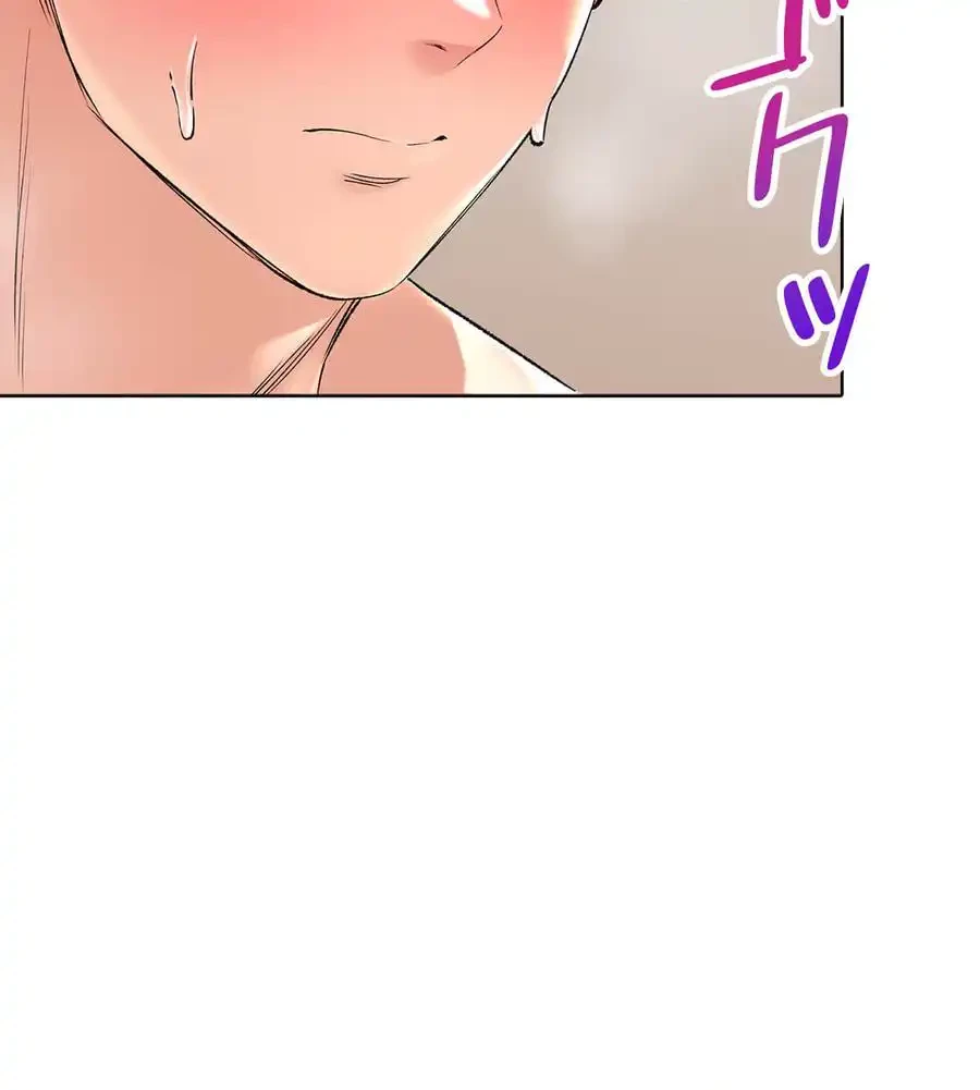薬草愛談～あなたのお身体癒やします～ 第19話 - 66