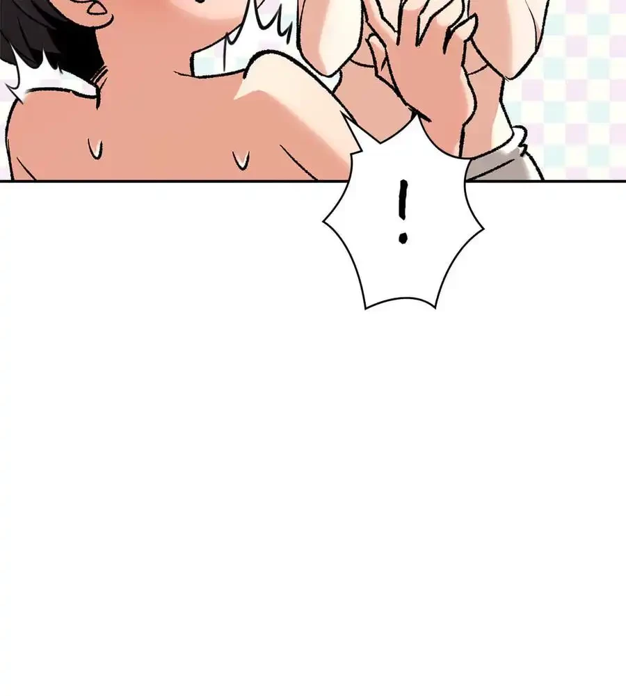薬草愛談～あなたのお身体癒やします～ 第19話 - 98