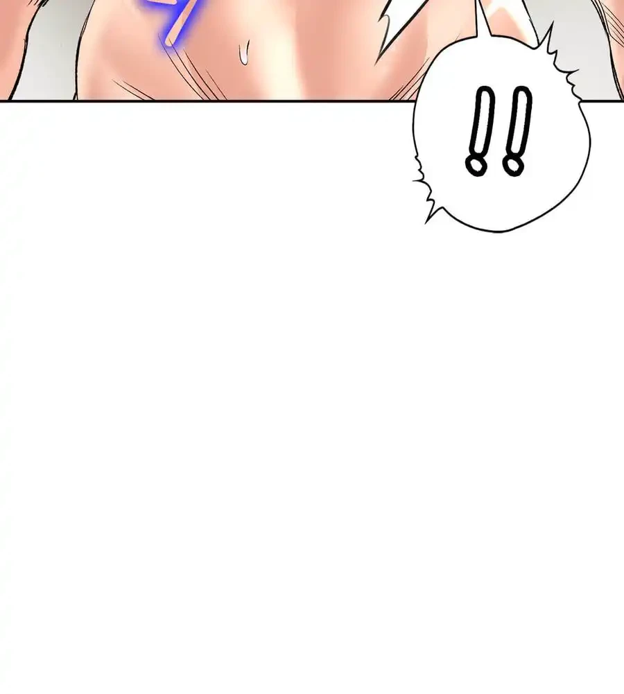 薬草愛談～あなたのお身体癒やします～ 第19話 - 119