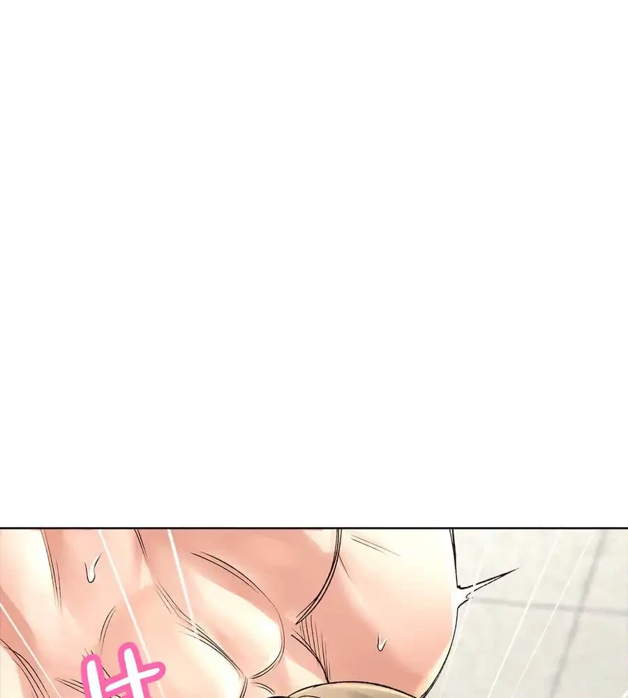 薬草愛談～あなたのお身体癒やします～ 第19話 - 122