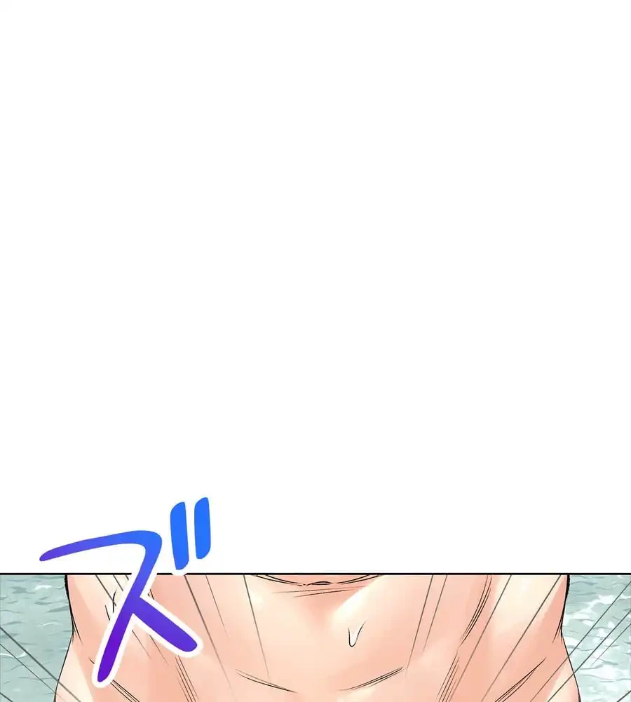 薬草愛談～あなたのお身体癒やします～ 第19話 - 133