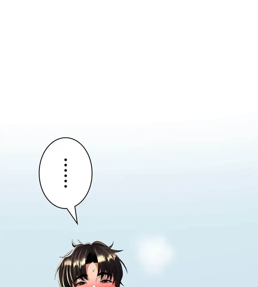 薬草愛談～あなたのお身体癒やします～ 第19話 - 140