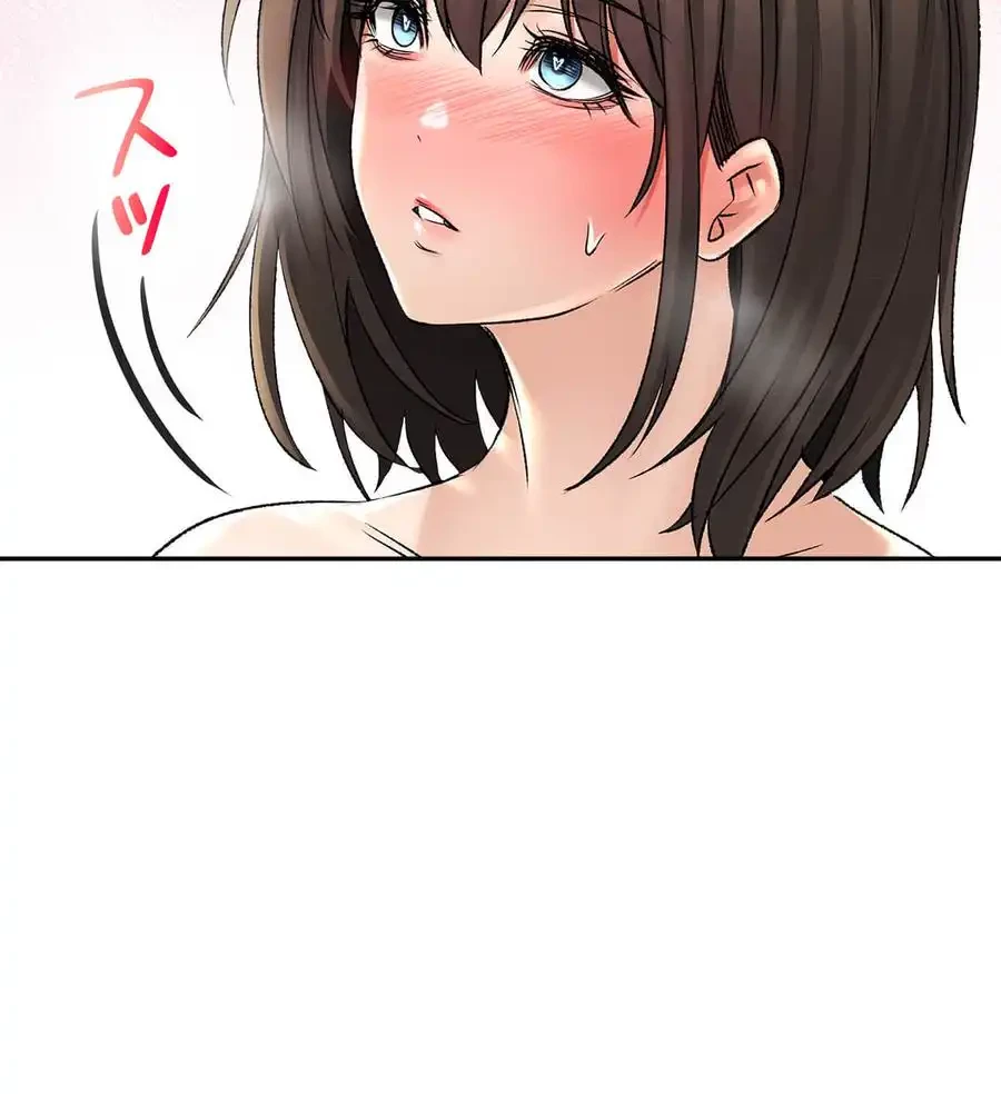 薬草愛談～あなたのお身体癒やします～ 第19話 - 150